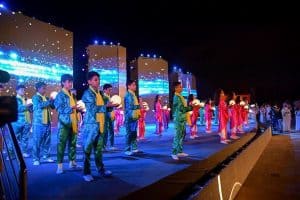 Jazan Winter Festival