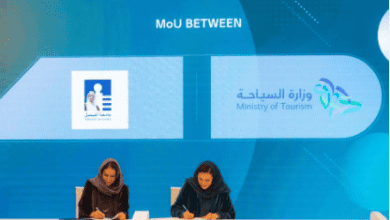 Ministry of Tourism signs MoU in Human Capability Initiative Conference