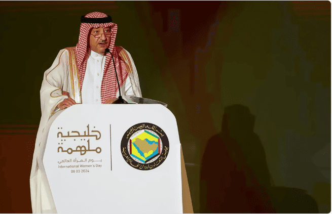 Cooperation Council Celebrates Gulf Women on International Women's Day