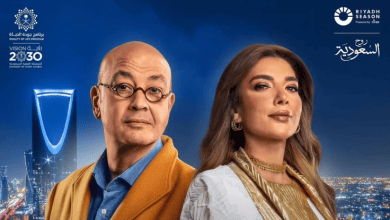 "Big Time Podcast" Features International Stars' Personal KSA Experiences