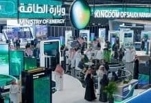 Saudi Arabia Wraps Up World Energy Conference in Netherlands