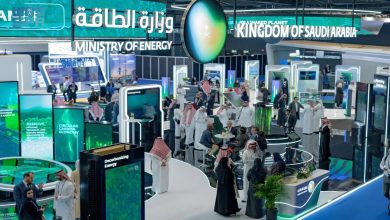 Saudi Arabia Wraps Up World Energy Conference in Netherlands