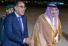 Egypt's Prime Minister Arrives in Riyadh for WEF Special Meeting