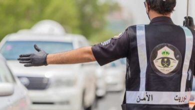 Saudi Arabia Implements 50% Reduction on Traffic Fines