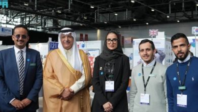 Saudi Universities Shine at Geneva Exhibition of Inventions