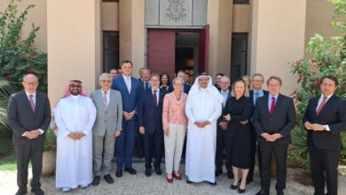 KFUPM President Discusses Saudi Vision 2030 with EU Heads of Mission