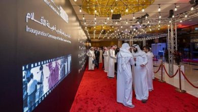 Cinema Ticket Prices in Saudi Arabia Set to Decrease as Licensing Fees See Discounts