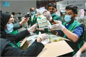 Saudi Arabia's KSrelief Sends Messages of Hope to Gaza