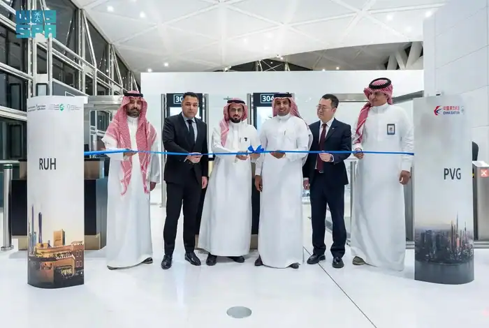 King Khalid Airport Welcomes First China Eastern Flights