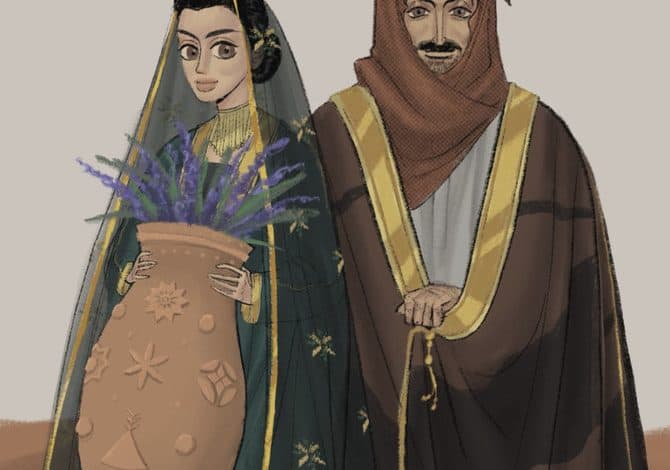 Embracing Cultural Beauty: Artist Depicts Saudi Arabia Through Digital Works