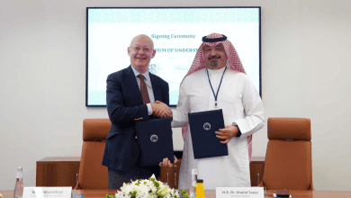 King Salman Science Oasis Signs MOU with UK Science Museum Group