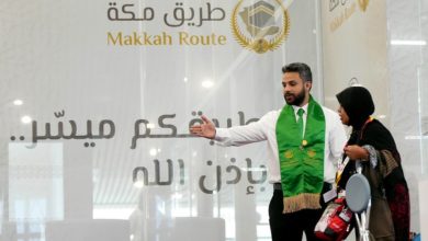 Makkah Route Initiative: Saudi Arabia Streamlines Luggage Handling for Pilgrims