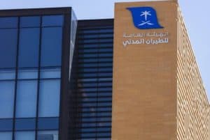 GACA to Launch General Aviation Roadmap During Future Aviation Forum 2024a