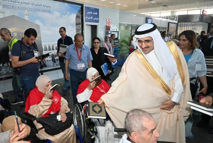 Tunisian Pilgrims Head to Saudi Arabia for Hajj 2024