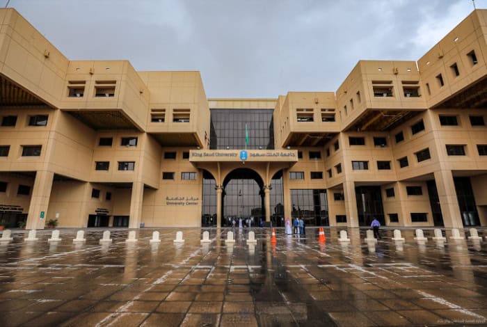 King Saud University, University of Tokyo Sign Mou on Academic Cooperation