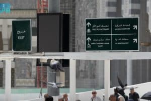 Saudi Arabia Offers Digital Maps to Guide Pilgrims Around Holy Sites