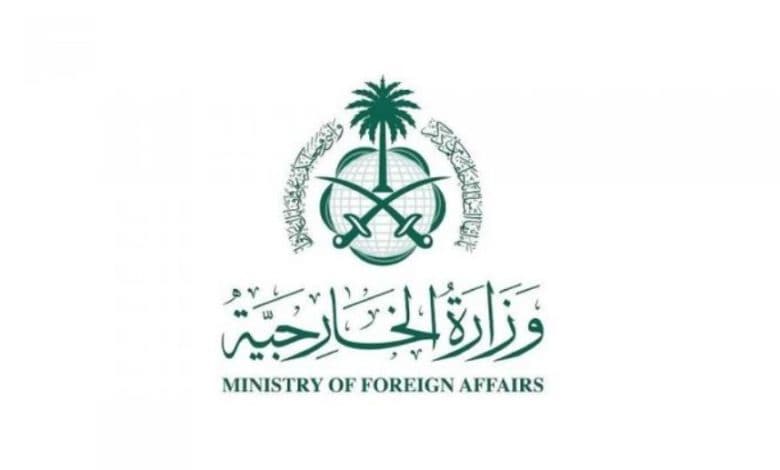Saudi Arabia Condemns Israeli Genocidal Massacres Against Palestinians