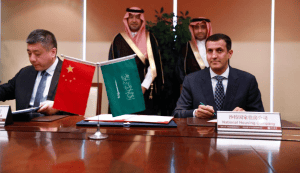 NHC, Chinese CITIC to Establish Industrial City, Logistics Zones in Saudi Arabia