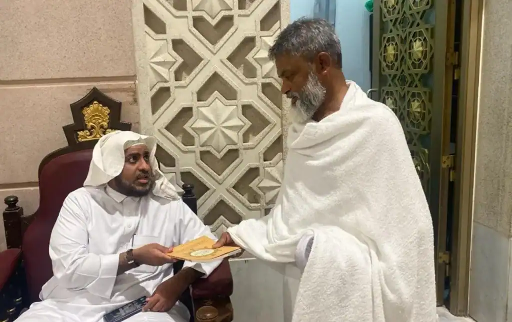 Hajj Season 2024 Kicks off: Saudi Arabia Welcomes First Batches of Pilgrims