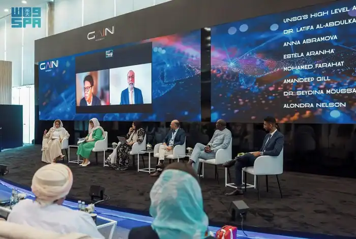 SDAIA President: Saudi Arabia Sets AI Ethical Standard