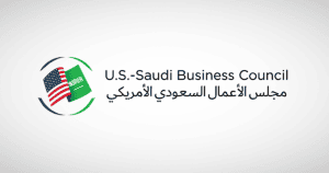 Saudi-US Business Council Celebrates Its 30th Anniversary
