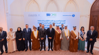 UNWTO 50th Regional Commission: Mideast Tourism Leaders Prioritize Innovation, Investments