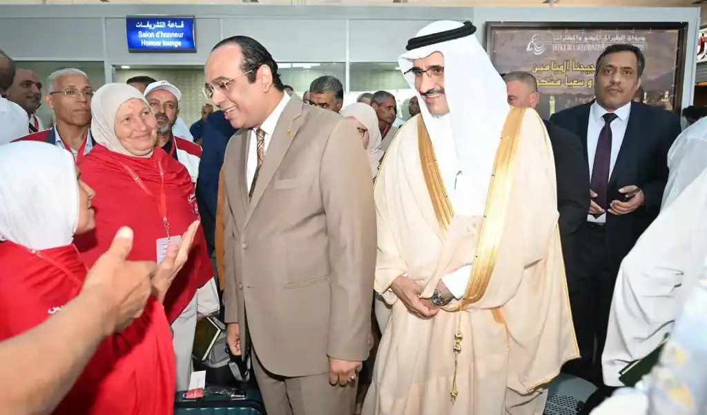 Tunisian Pilgrims Head to Saudi Arabia for Hajj 2024