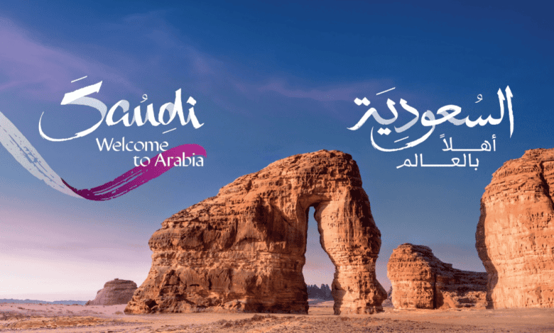 Saudi Arabia Expands eVisa Program, Welcomes Tourists from around the World