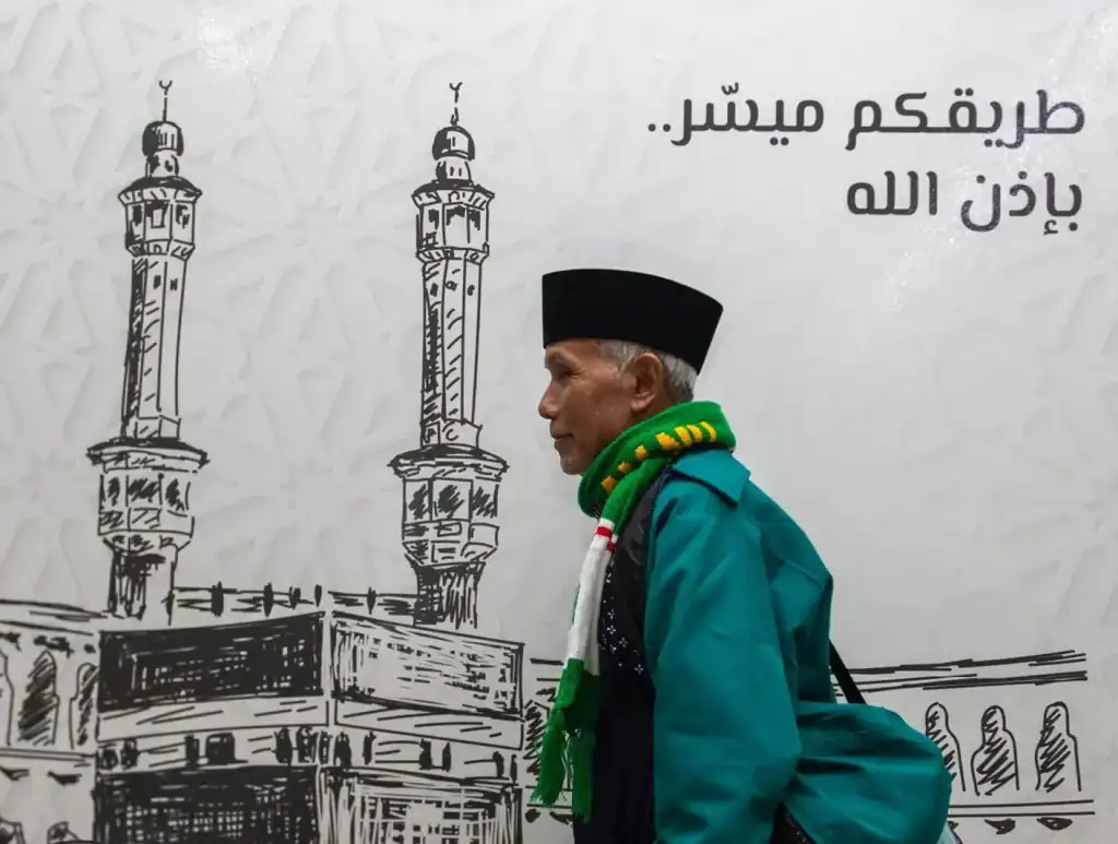 Indonesian Pilgrims to Perform Hajj 2024 Through Makkah Route Initiative