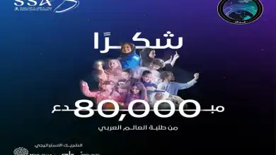 Space Madak Competition Attracts 80,000 Arab Students