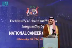 Saudi Fund Launches Cancer Hospital in Mauritius