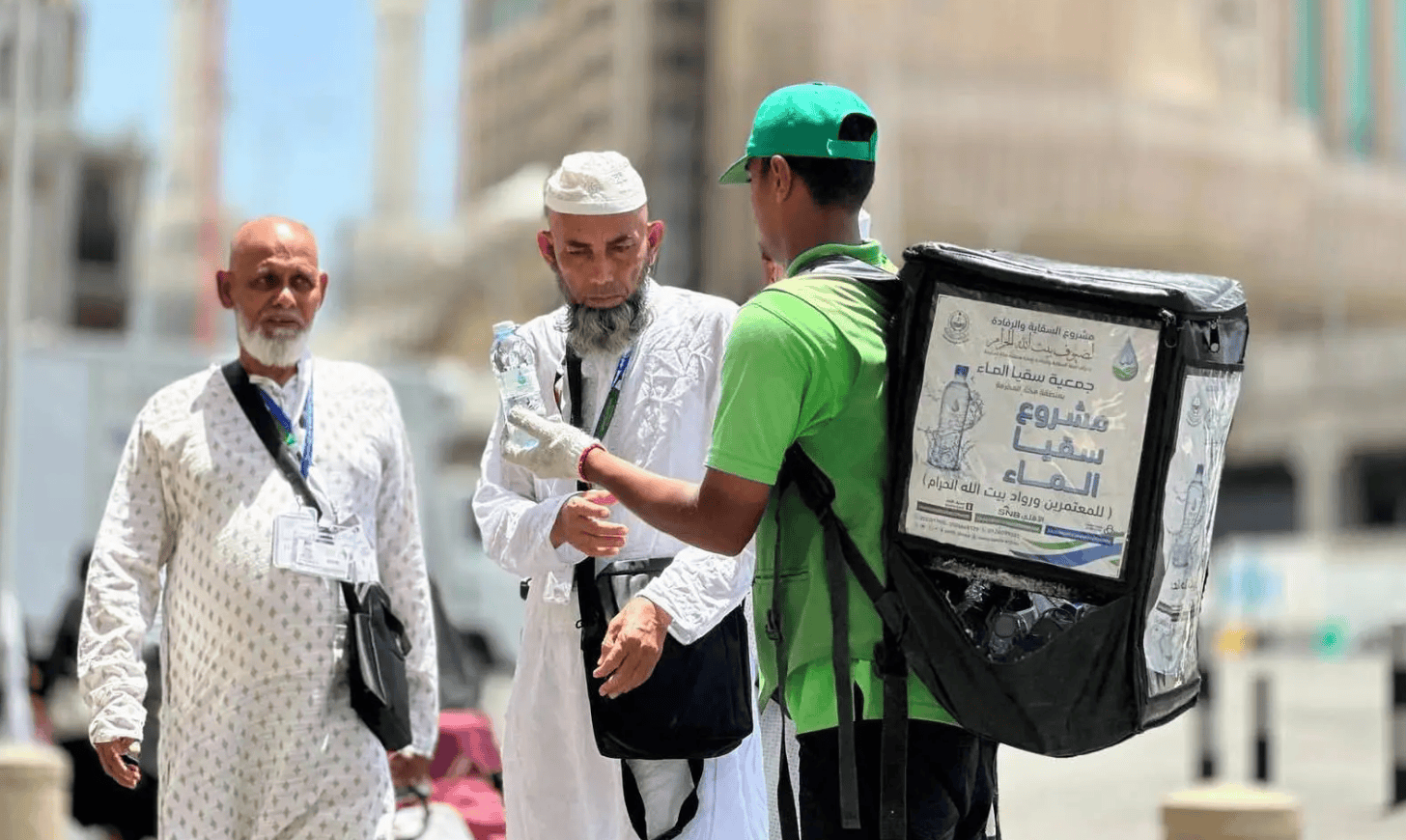 Saudi Arabia Offers 5 New Services during Hajj Season 2024