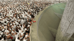 Hajj Guide: Days of Tashreeq