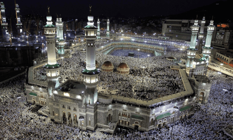 Hajj Guide: Day of Eid