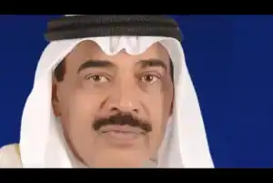 Emir of Kuwait Appoints Sheikh Sabah Khaled Al-Sabah as Crown Prince