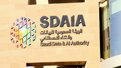 SDAIA Ramps up Preparations for Umrah Pilgrims after Hajj 2024