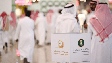 Tabuk Launches Second Honey and Agricultural Products Festival