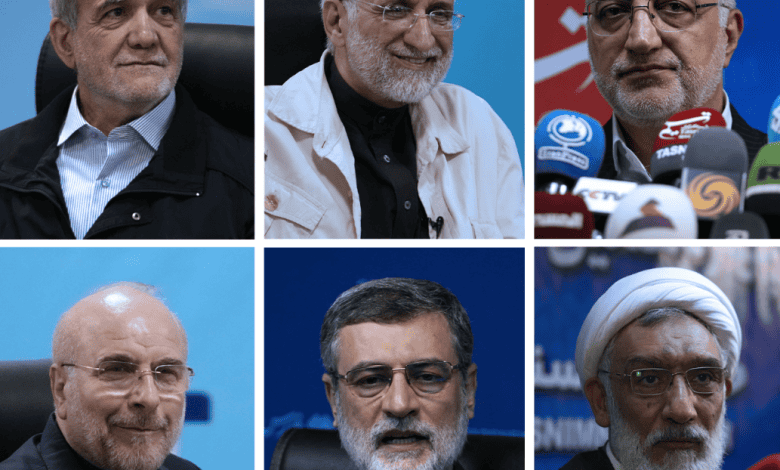 Iran Election: Who will be the Next President?