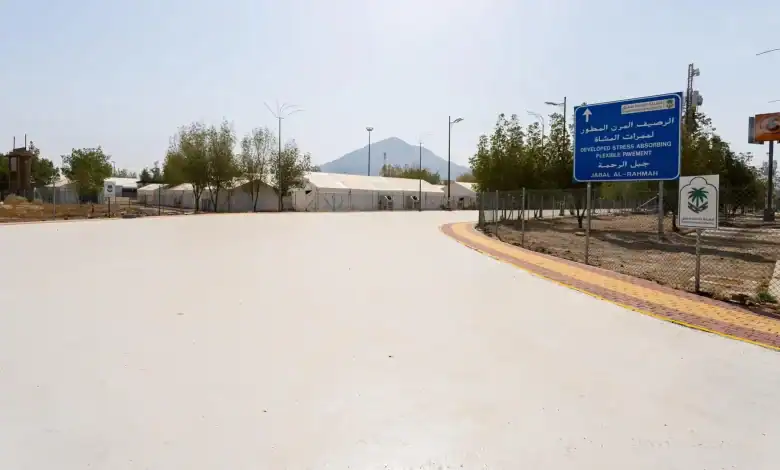 Saudi Arabia Installs Flexible Rubber Asphalt, Increases Comfort during Hajj 2024