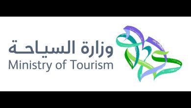 Saudi Ministry of Tourism: Visit Visa Doesn’t Entitle its Holder to Perform Hajj