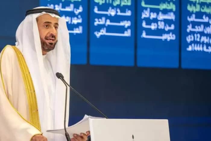 1.2 Million Pilgrims Arrive in Saudi Arabia for Hajj Season