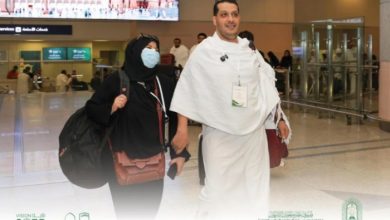 Families of Conjoined Twins Separated in Saudi Arabia Arrive in Makkah to Perform Hajj
