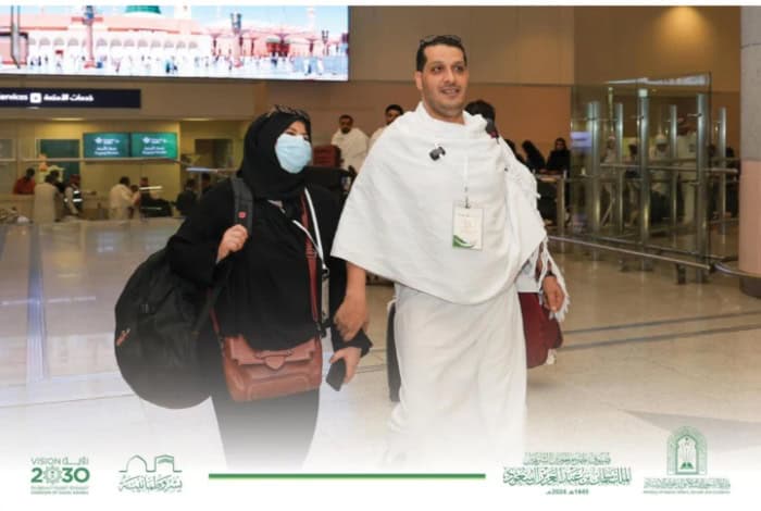 Families of Conjoined Twins Separated in Saudi Arabia Arrive in Makkah to Perform Hajj