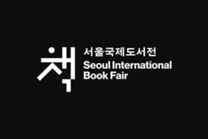 Saudi Arabia to Participate in Seoul International Book Fair 2024