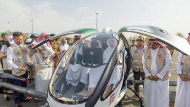 Saudi, Chinese Companies Carry out Test Trial of Unmanned Air Taxi in Saudi Arabia