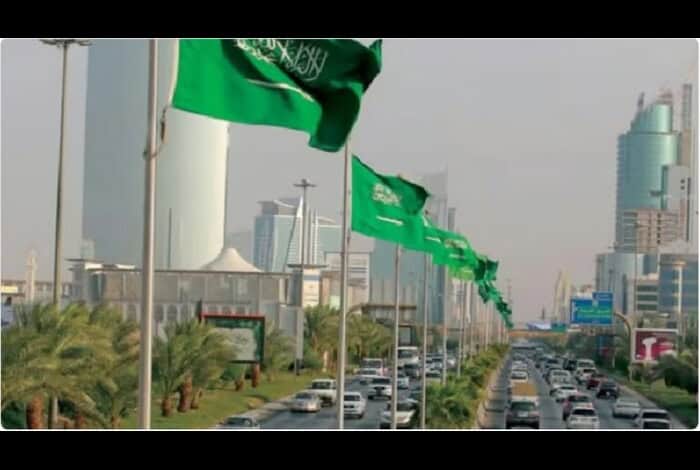 Saudi Arabia's Weather, 1st Day of Eid al-Adha