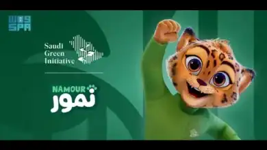 Saudi Green Initiative Introduces Namour to Inspire Youth, Children about Environmental Awareness