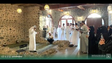 Tourist Guide Enrichment Program concludes its work in Medina