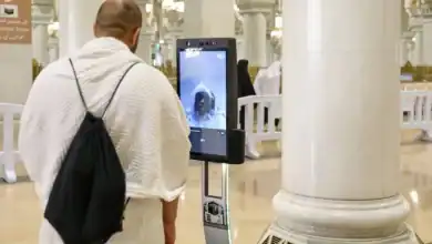 Saudi Arabia Uses Robots to Guide Pilgrims in Grand Mosque