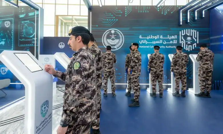 Saudi Arabia Holds ‘Cybersecurity Awareness Exhibition' for Hajj 2024
